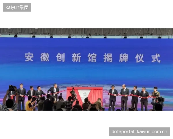未来三年的市场焦点将从新建场馆转向存量场馆的节能改造，基于能源托管（EMC）的金融方案将成为主流